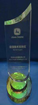 16年约翰迪尔“最佳技术支持奖”
